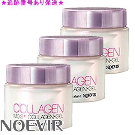 NOEVIR ノエビア モイストコラーゲンゲル 120g 3個セット - メルカリ