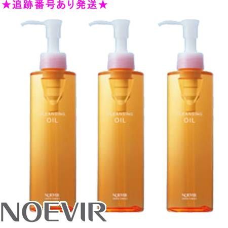 非売品】 お買い得品 チャレンジジャンプvol.3 ＋ JUMP SQ.マスター