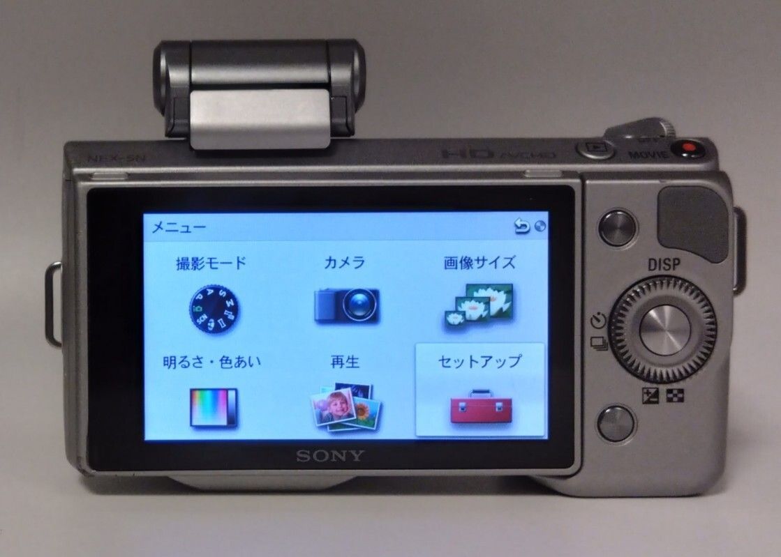 【完動641回】SONY α6700 最初から買えば損しない SELP1650 完動641回】SONY α6700 最初から買えば損しない SELP1650 α6700を