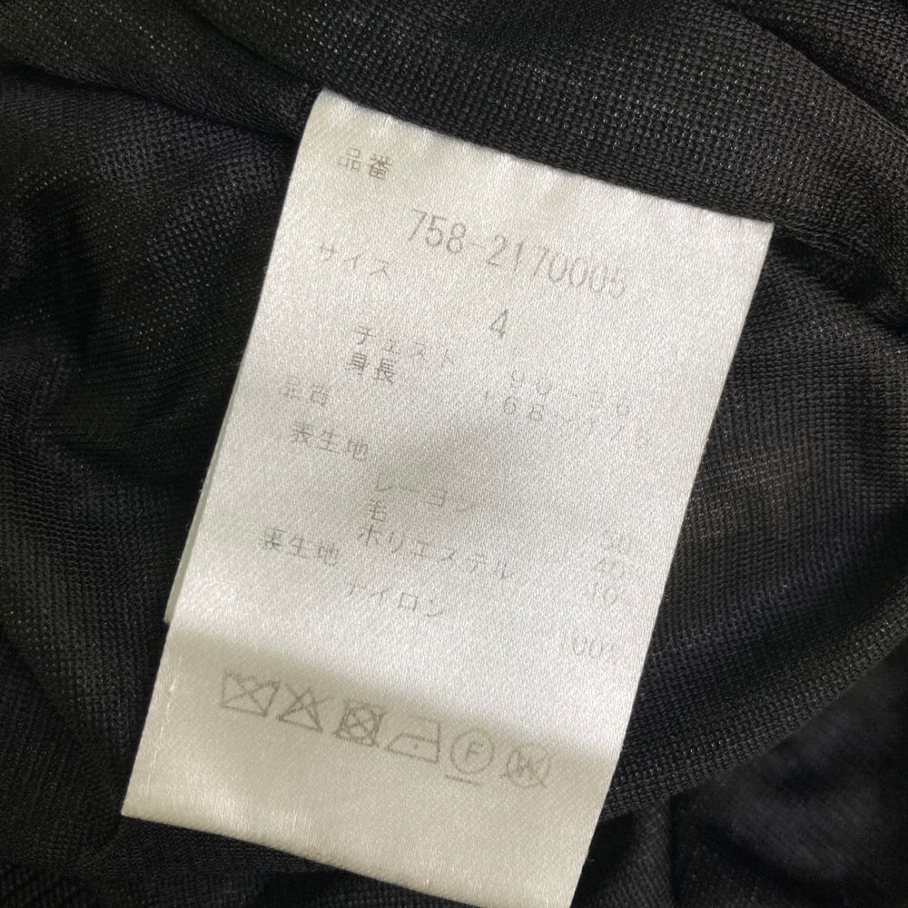 サイズ：4 MASTER BUNNY EDITION マスターバニーエディション 裏地付