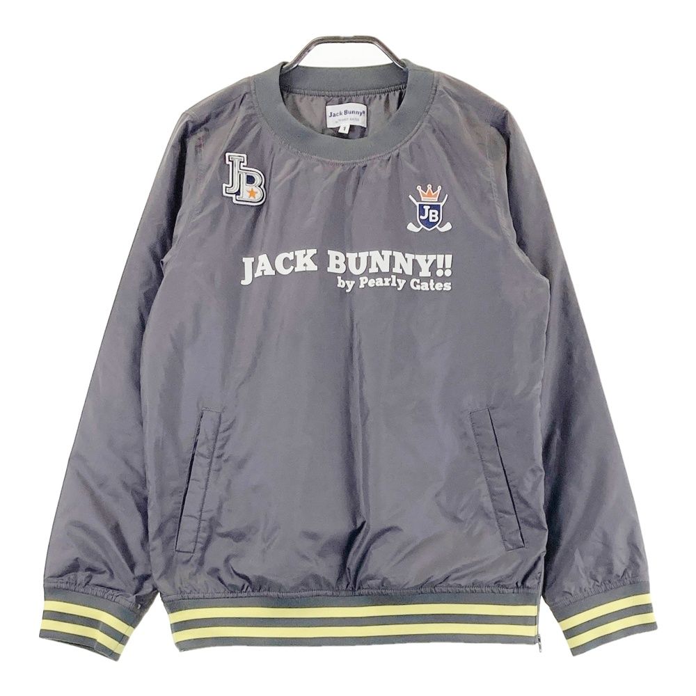 MacOSがインストール出来ない方へ インストール用外付けHDD+接続ケーブル