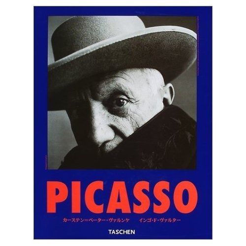 パブロ・ピカソ: 1881-1973 (タッシェン・ジャンボシリーズ) - メルカリ