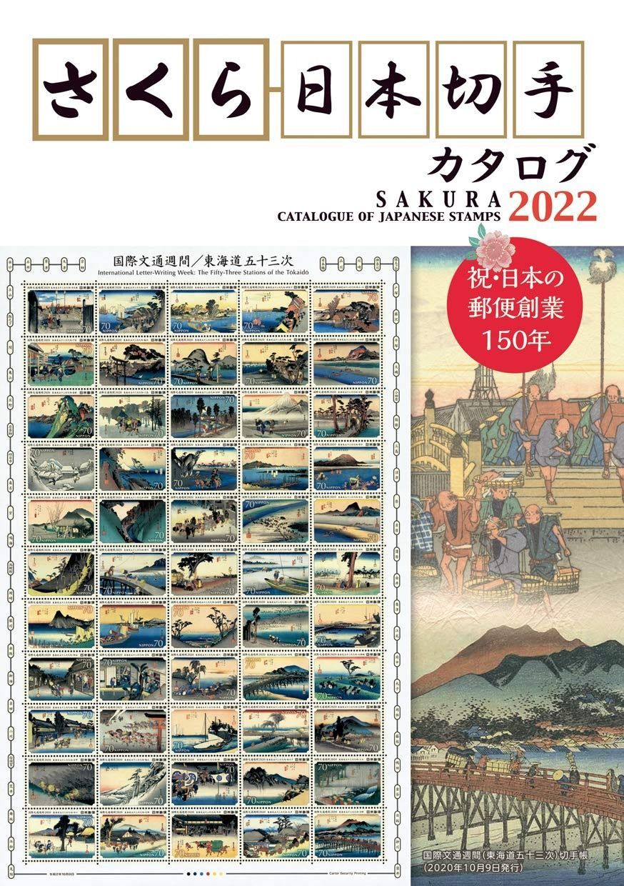 アート用品 油絵用仮縁 P100 油彩 アクリル画 キャンバス シルバー