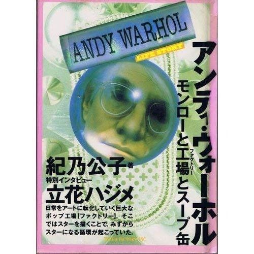 yay for you The Andy-Faux quilt 2T ロンパース・カバーオール yay