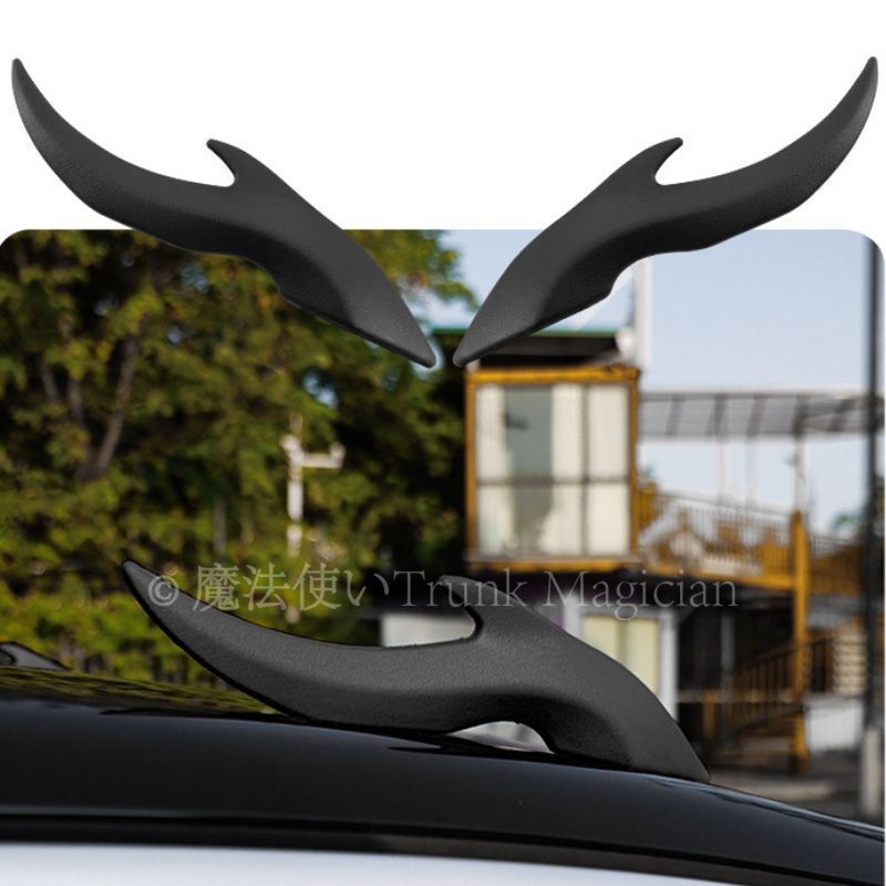 86 ZN6ドラゴン角型カーアクセサリー｜光速流れデザイン｜多車種対応