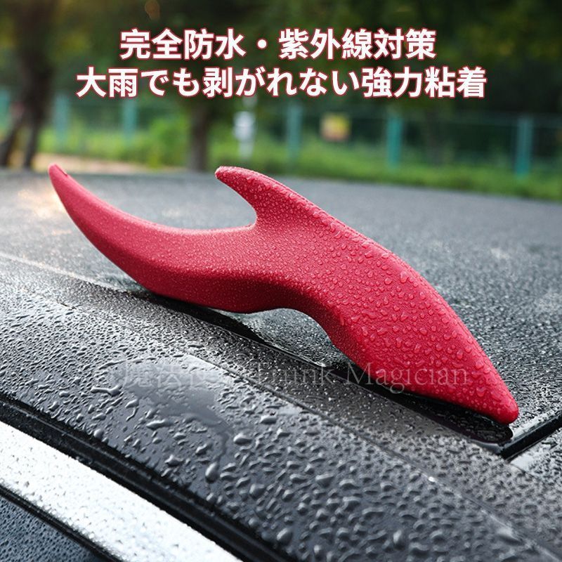 86 ZN6ドラゴン角型カーアクセサリー｜光速流れデザイン｜多車種対応