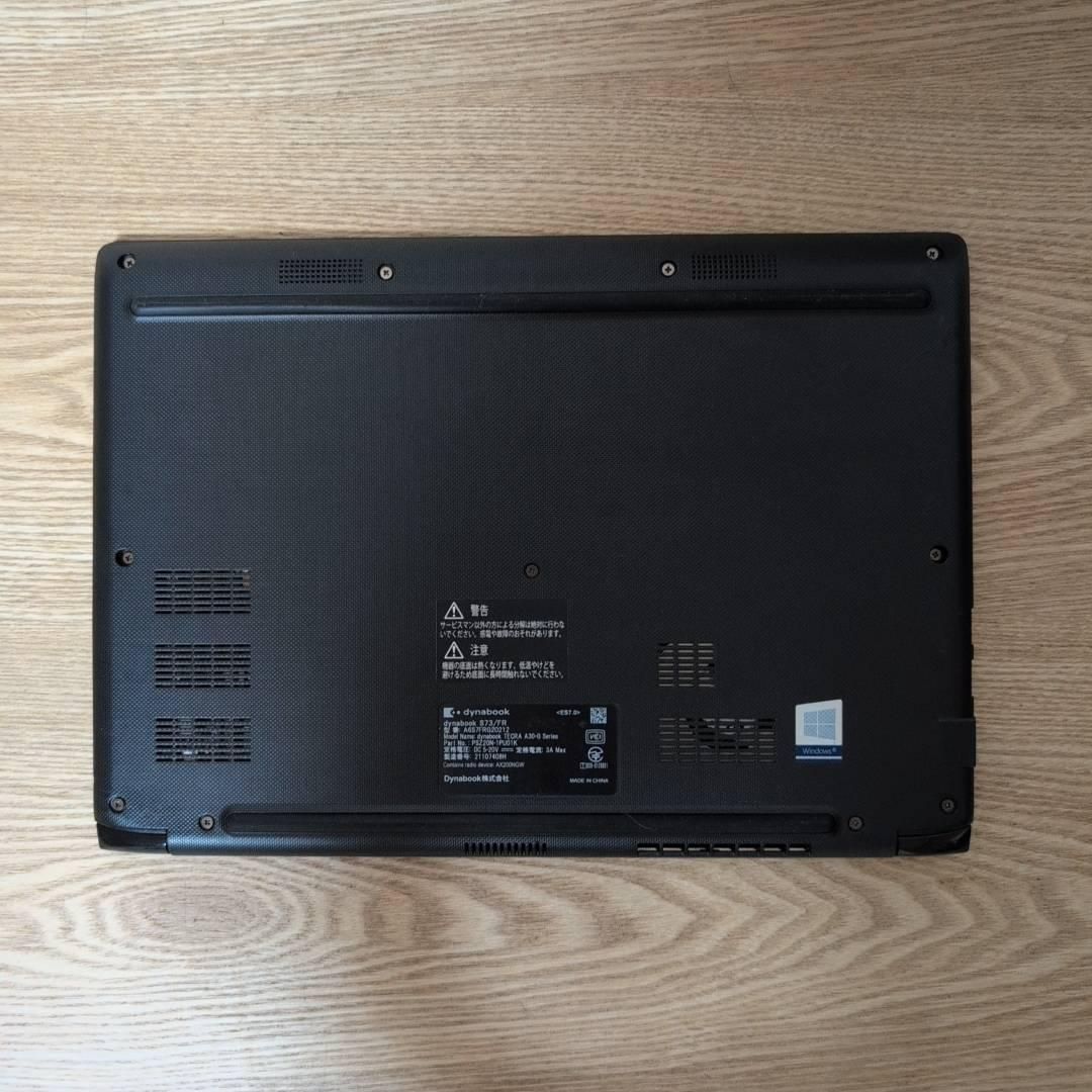 dynabook S289 Win11 Pro i3 SSD256GB Office搭載 - メルカリ