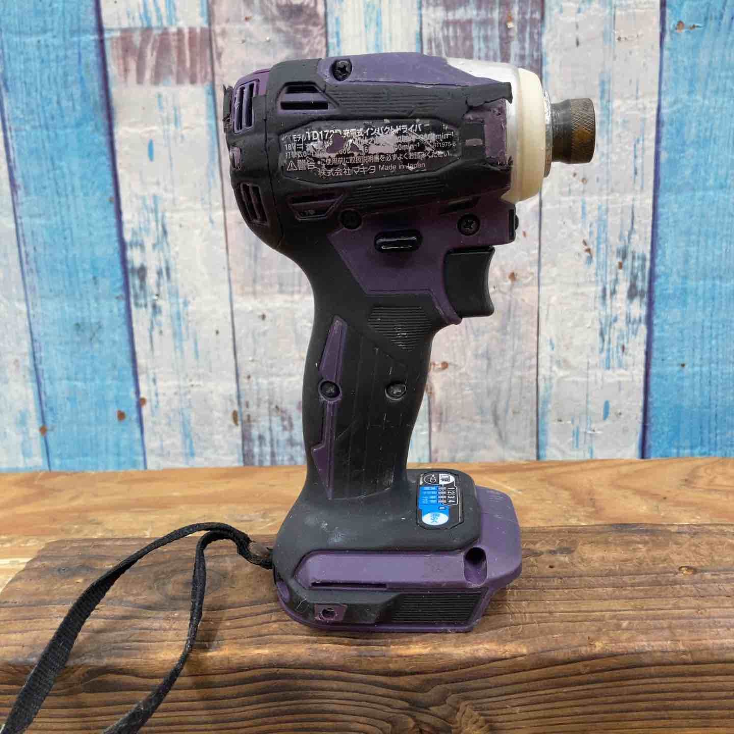 ☆マキタ(makita) コードレスインパクトドライバー TD172DZAP【柏店