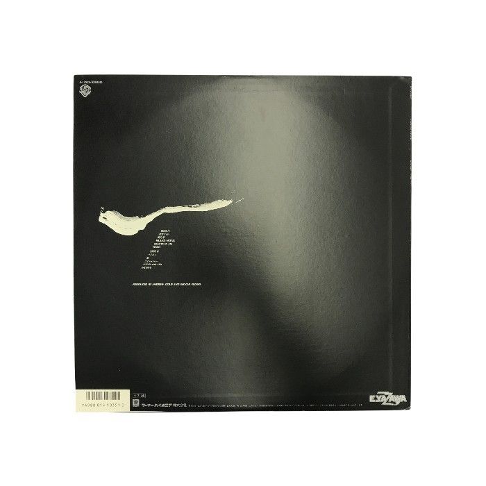 矢沢永吉 LPレコード 13点/16枚セット ゴールドラッシュ KAVACH等 邦楽