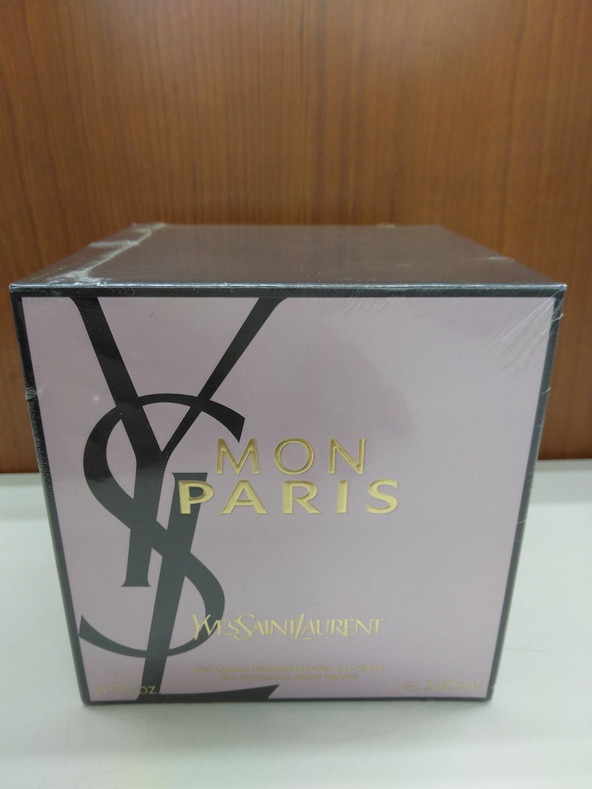 イヴ・サンローラン モンパリ ボディクリーム 200ml 【公式通販】