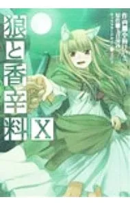 2025年最新】小梅けいとの人気アイテム - メルカリ