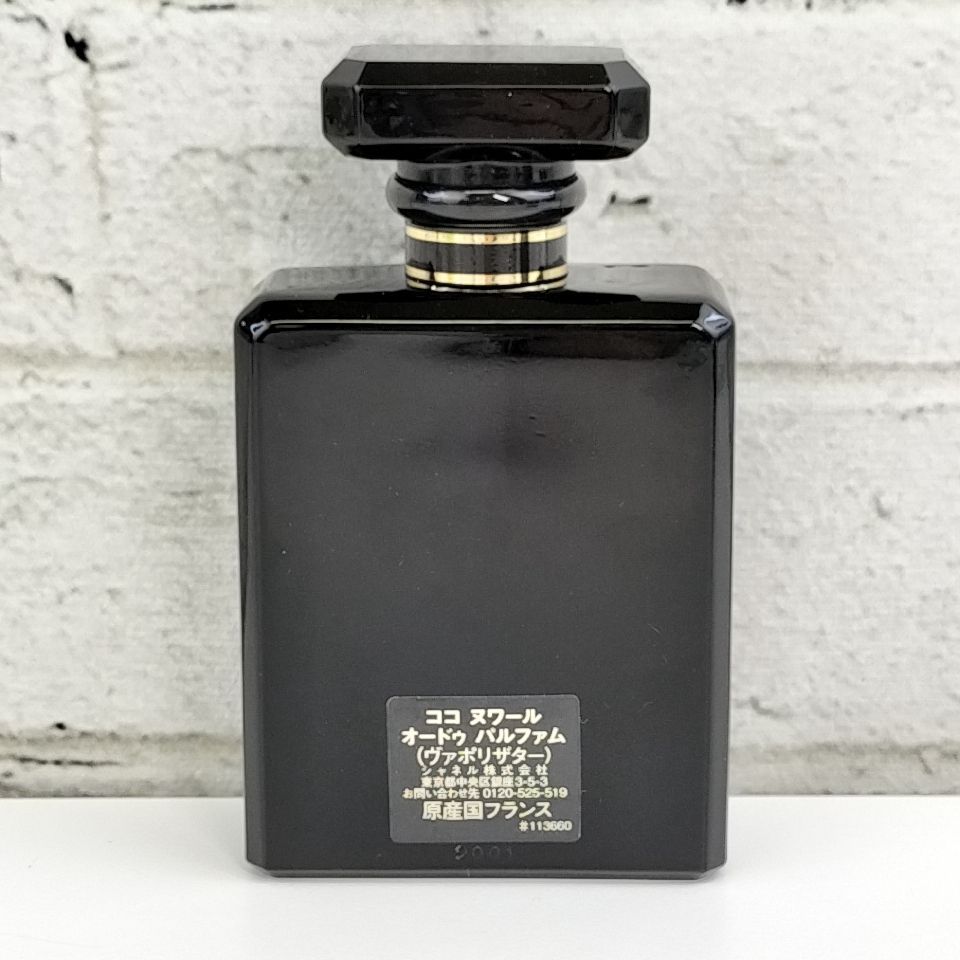 COCO NOIR Eau de Parfum Spray (EDP) - 3.4 FL. OZ. | CHANEL COCO NOIR Eau de Parfum Spray (EDP) - 3.4 FL. OZ. | CHANEL