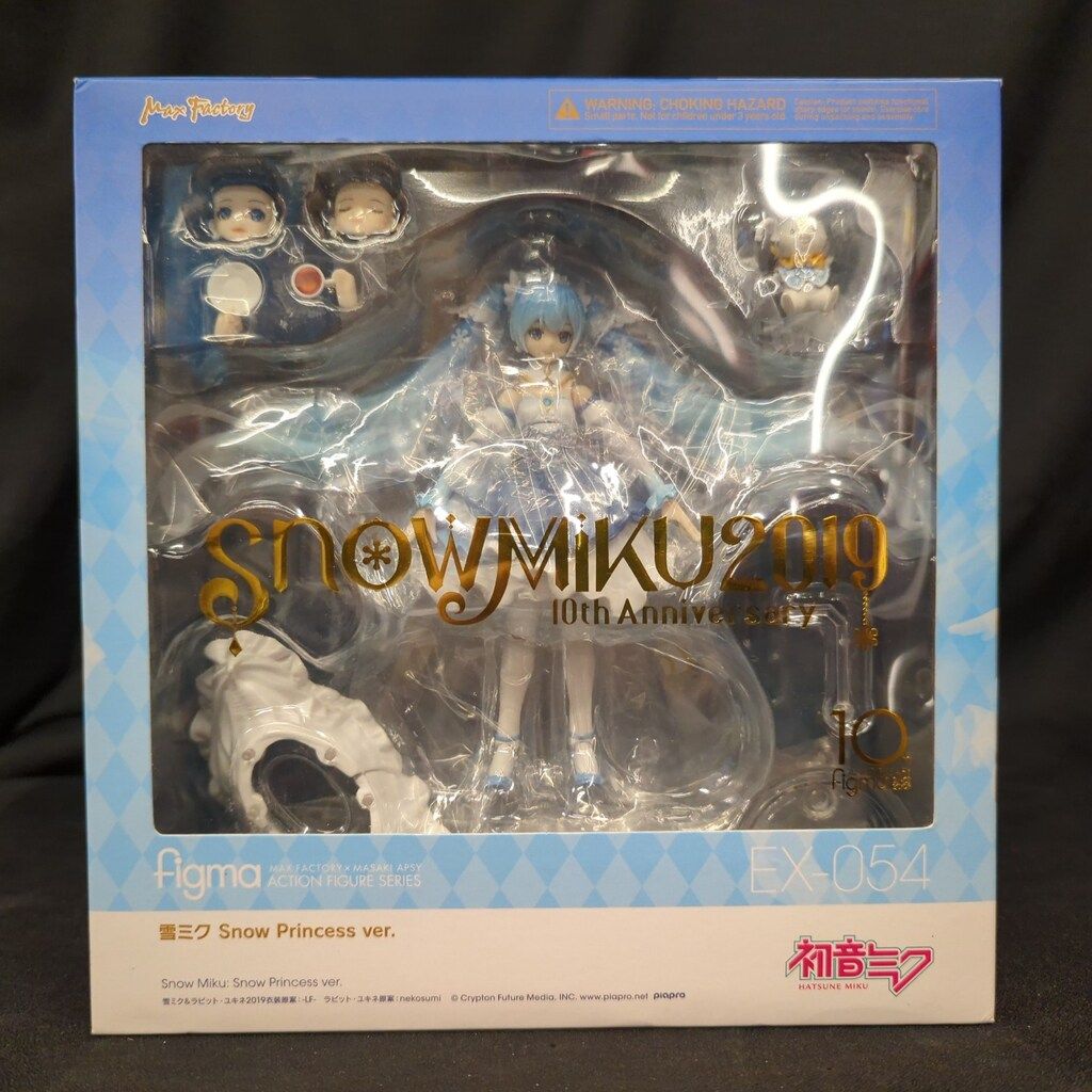 MAXFACTORY figma キャラクター・ボーカル・シリーズ01 初音ミク 雪