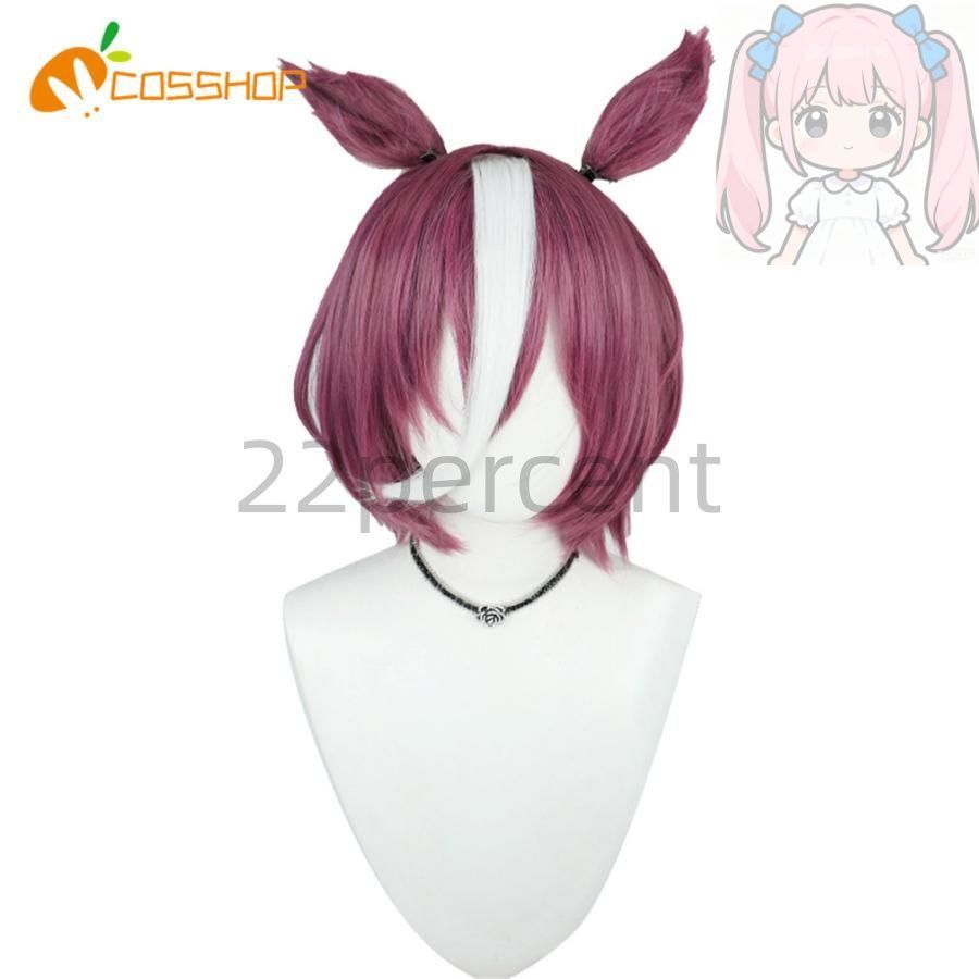 ウマ娘 タニノギムレット コスプレ ウィッグ ウマ娘 タニノギムレット