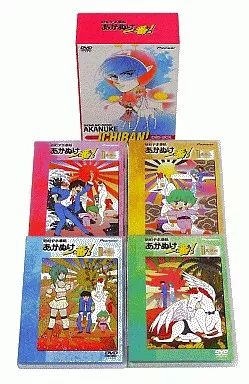 中古】アニメDVD 昭和アホ草子 あかぬけ一番! DVD-BOX - メルカリ