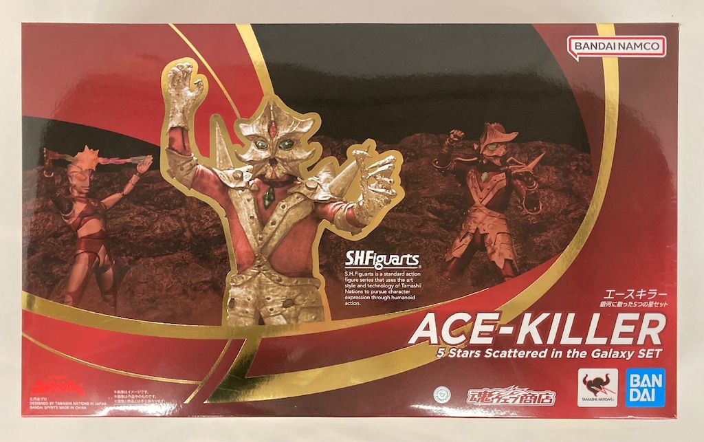 桜井のりお展　僕の心のヤバイやつ　レンチキュラー　複製原画　山田杏奈　市川京太郎 レンチキュラー複製原画【桜井のりお展】 桜井のりお 画業20周年記念展