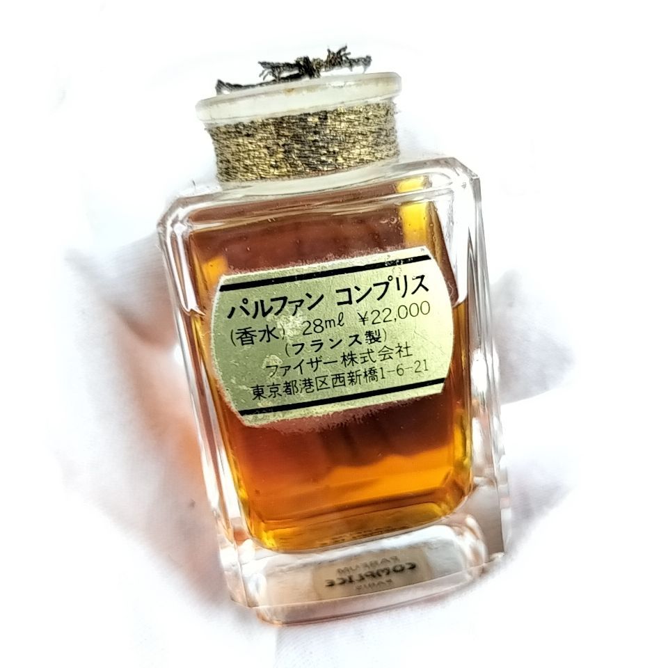 COTY 】J 224 A-1 28ml COMPLICE DE FRANCOIS COTY コティ コンプリス