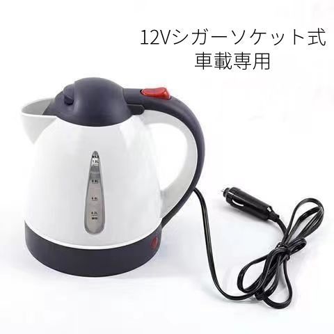 g*h様 ターボオプティマ & オプティマのボディセット ターボオプティマ