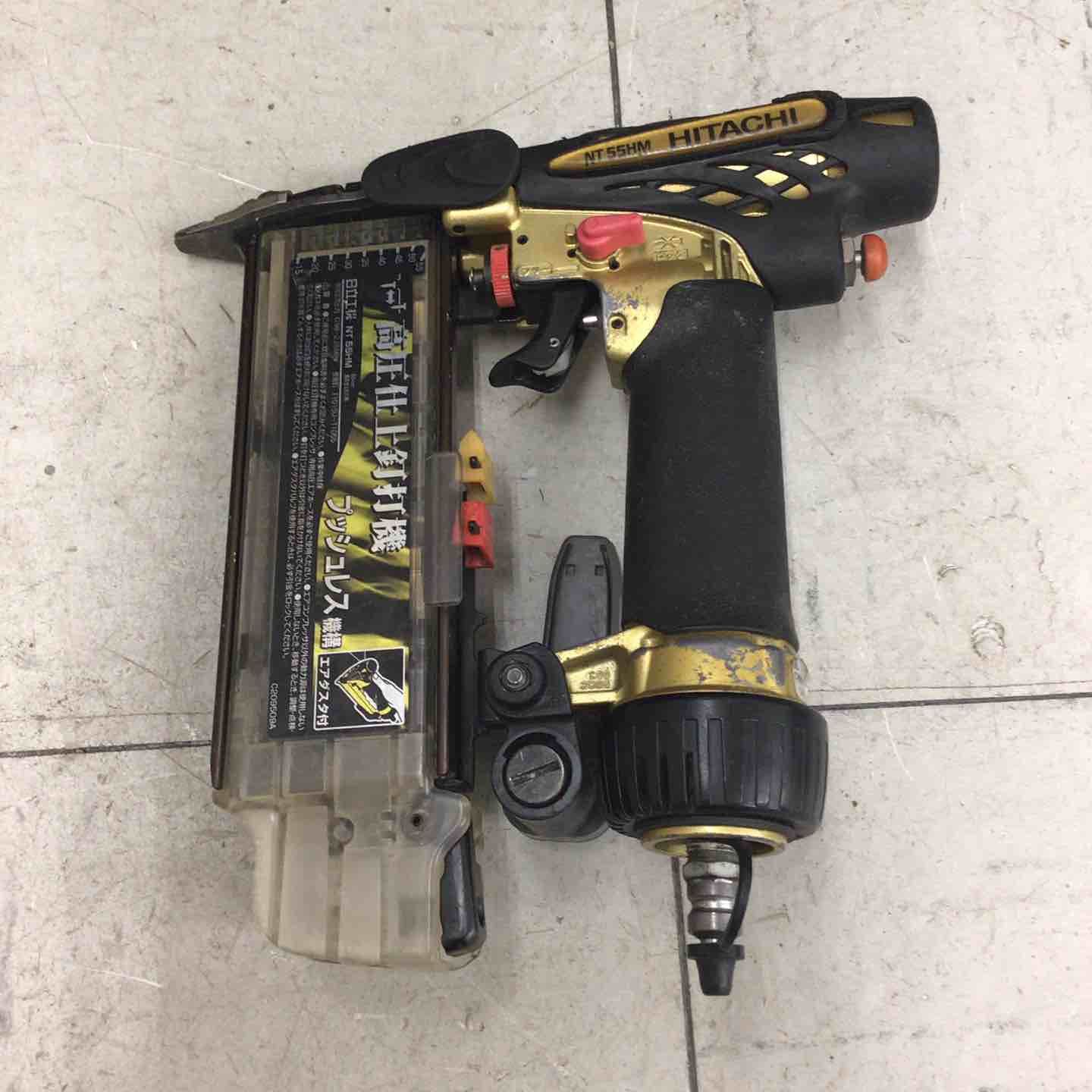 山手国弘 シヴィルヴィジョン 宇宙時代の世界像と人生像 本物