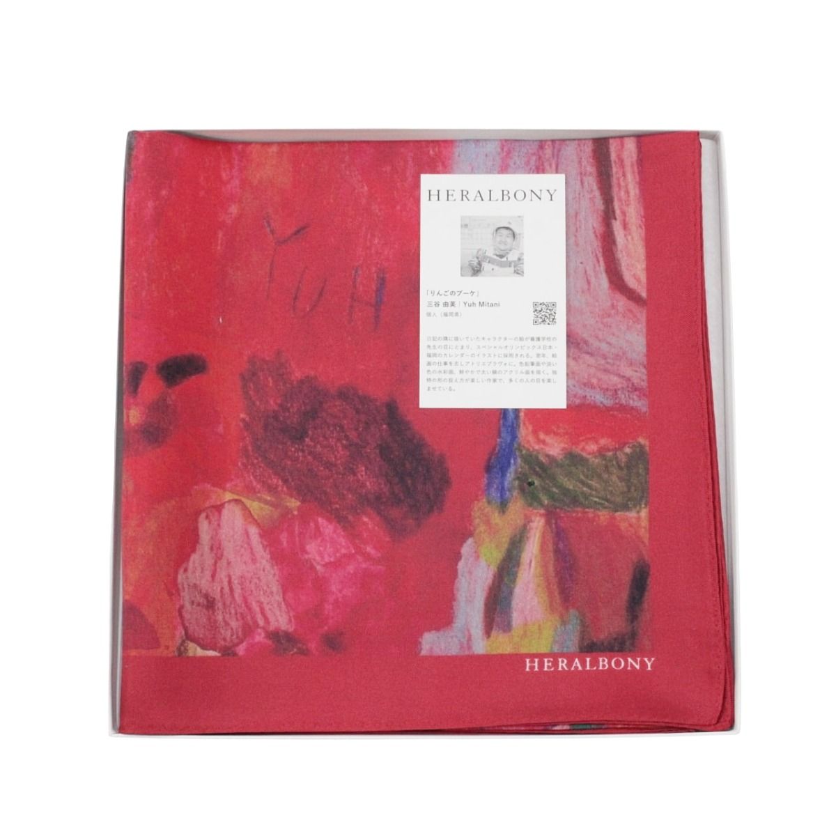 HERALBONY ヘラルボニー シルクスカーフ りんごのブーケ 88cm×88cm