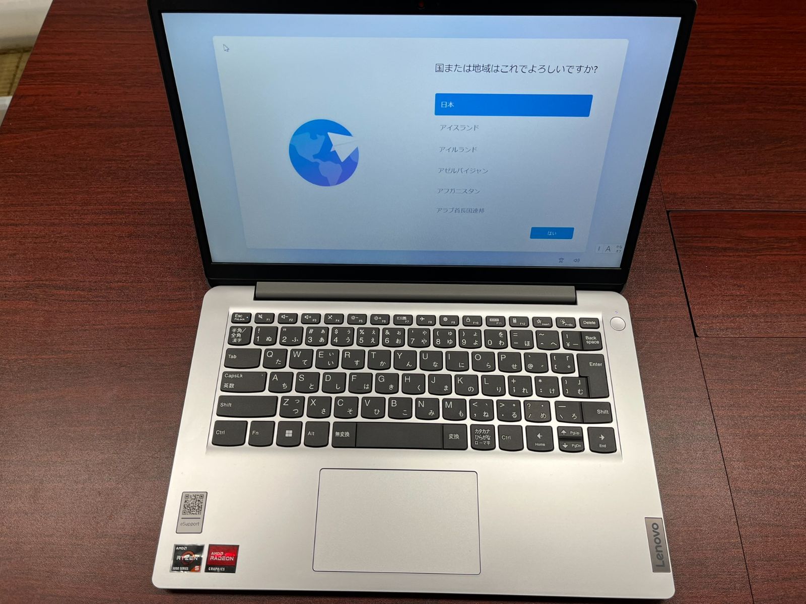 中古】Lenovo IdeaPad 1 14ALC7 #202 - メルカリ