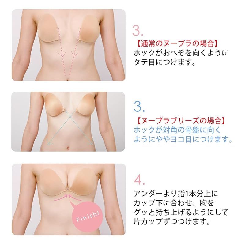 A- 日本サイズS相当