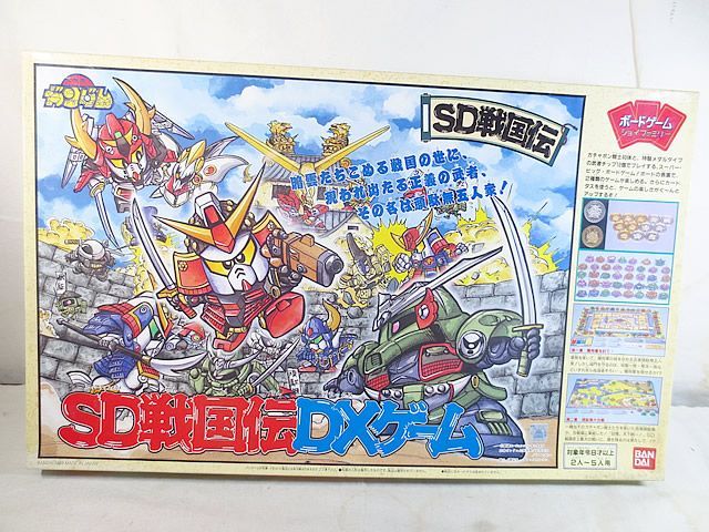 新品 バンダイ ジョイファミリー SDガンダム SD戦国伝 DXゲーム ボード