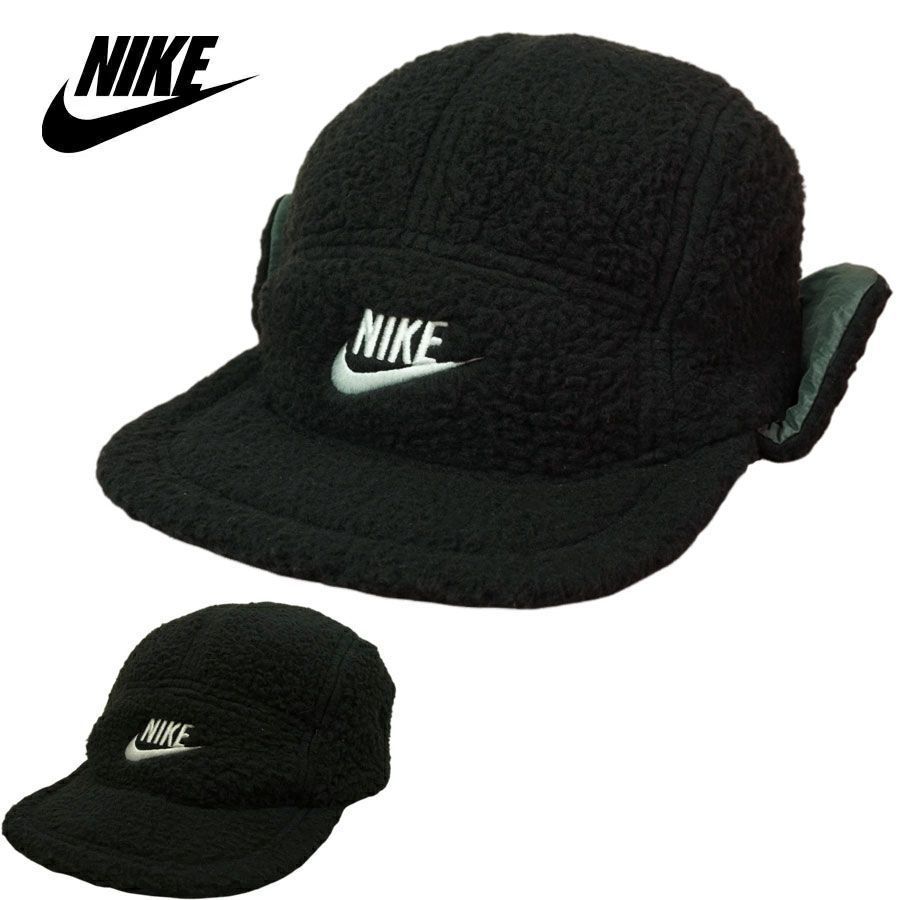 ナイキ NIKE 男女兼用 キッズ キャップ FZ2604 JUNIOR FLY CAP ジュニア フライ キャップ ボアキャップ フライトキャップ BLACK(ブラック) メンズ レディース 帽子 ストリート キャンプ アウトドア
