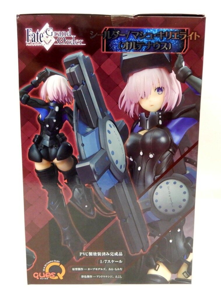 卸売 キューズQ シールダー/マシュ・キリエライト[オルテナウス