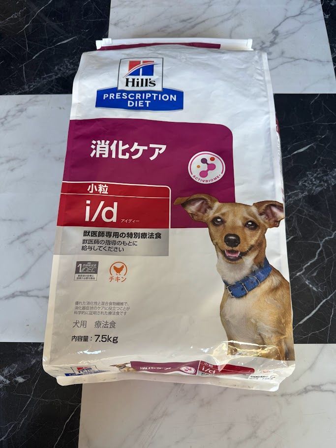 ヒルズ プリスクリプションダイエット ドッグフード ドライ i/d