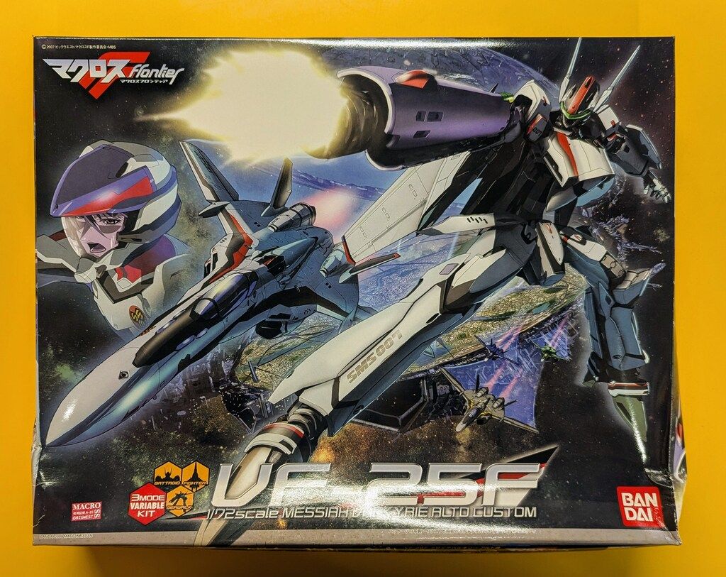 希少)IKARUS Bleriot III プラモデル・ラジコン飛行機 希少)IKARUS