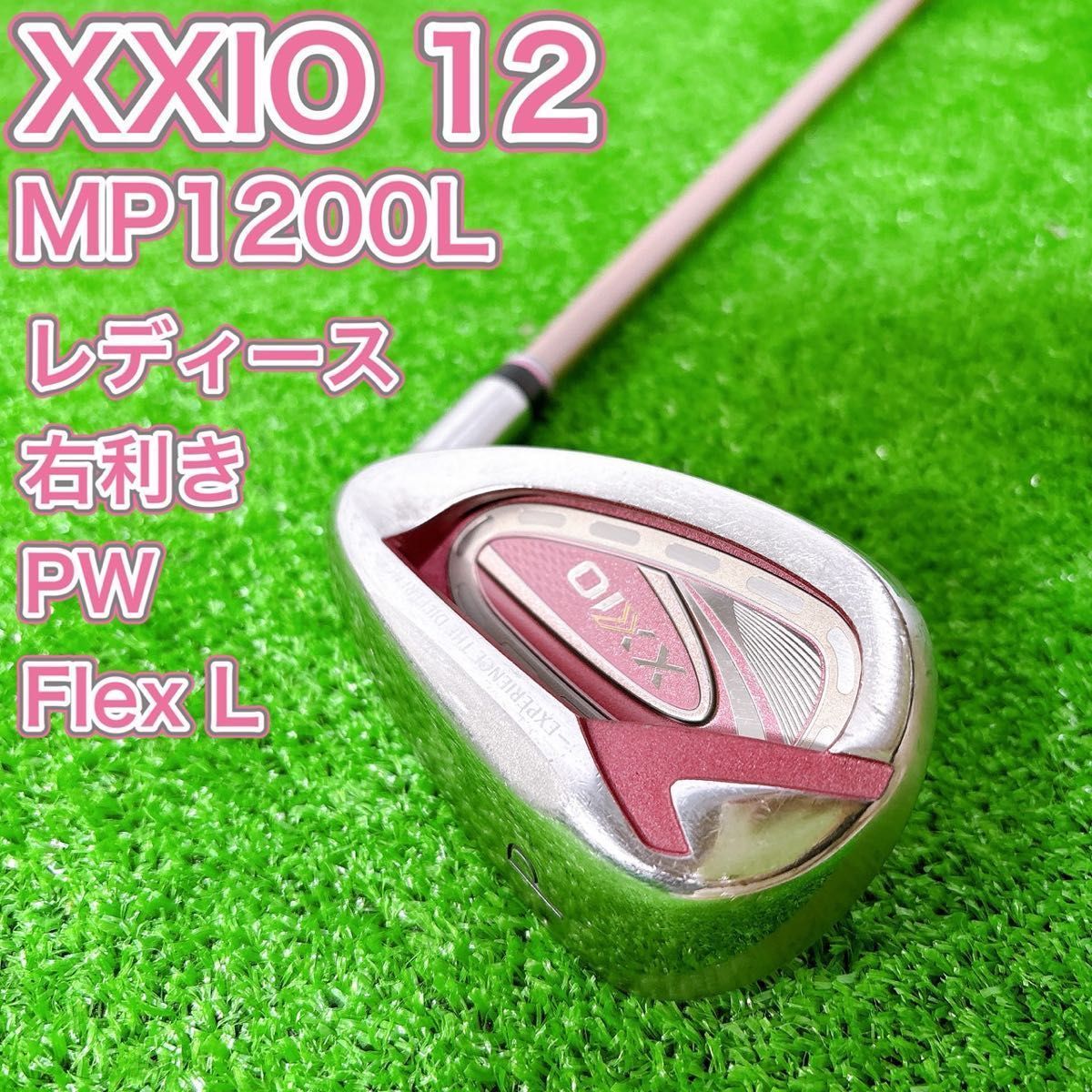 レディース】 PRGR ドリームアイアン 女性用 6-SW 7本 M-30 L