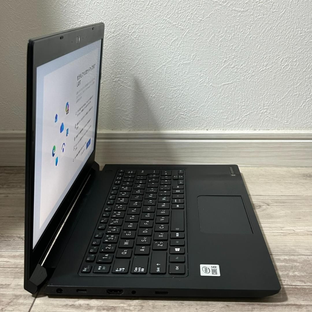 顔認証 dynabook S73/FR 10世代i5 8G/256GB 顔認証 dynabook S73⁄FR 10