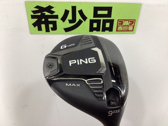 中古 ピン G425 MAX フェアウェイ 9W ALTA J CB SLATE[1376 G425 MAX