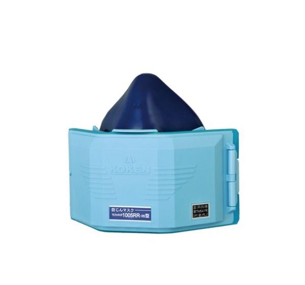 興研 防塵マスク 1005RR-05 RBタイプ 10個入 1箱