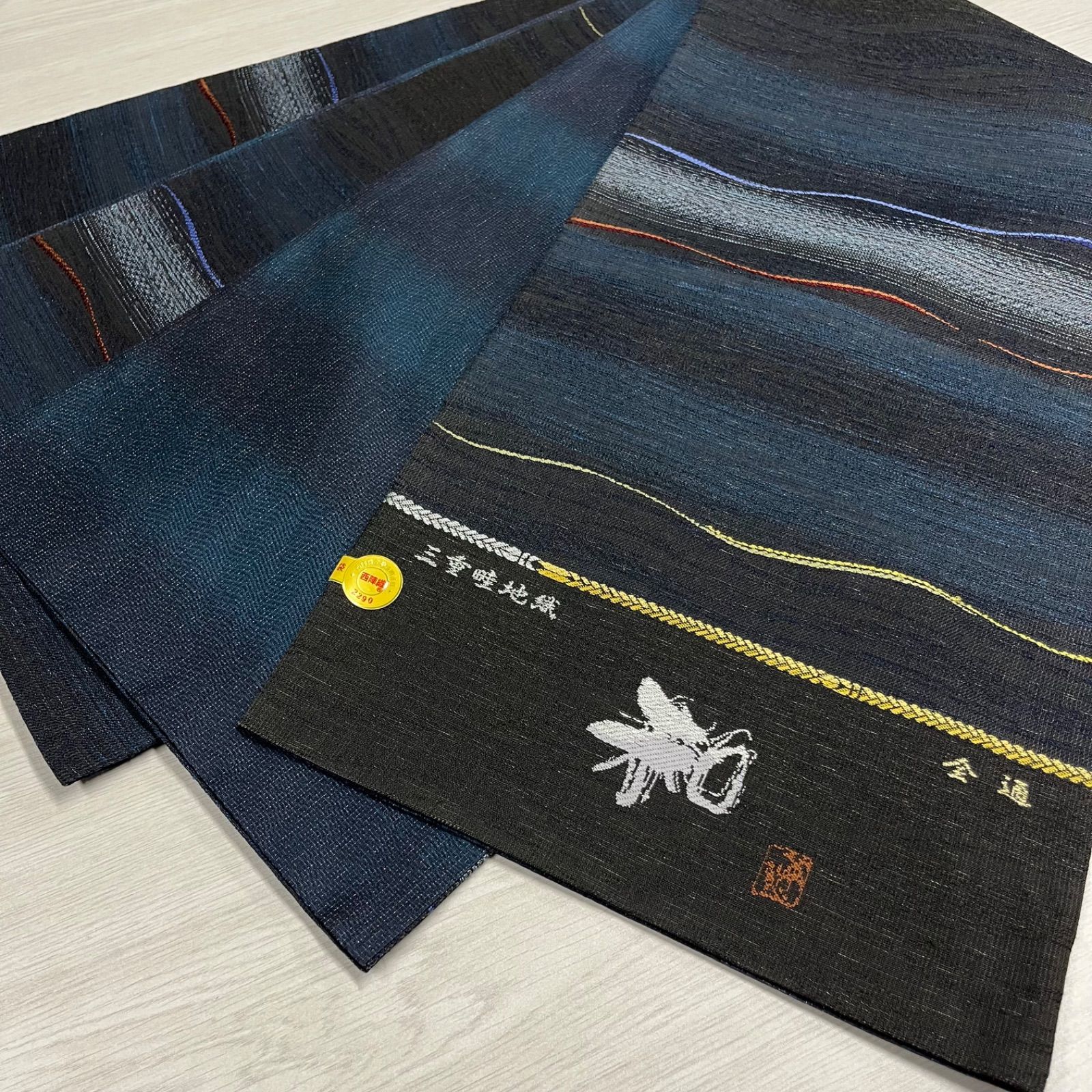 未仕立て 西陣織 三重畦地織 袋帯 紺 青 黒 紬 小紋 着物 きもの カジュアル 15