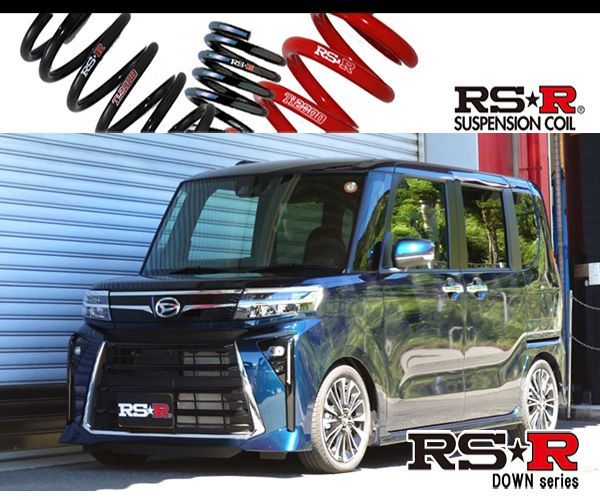 LA600S タント タントカスタム RS SA ローダウン サス 55mm～60mm 2WD