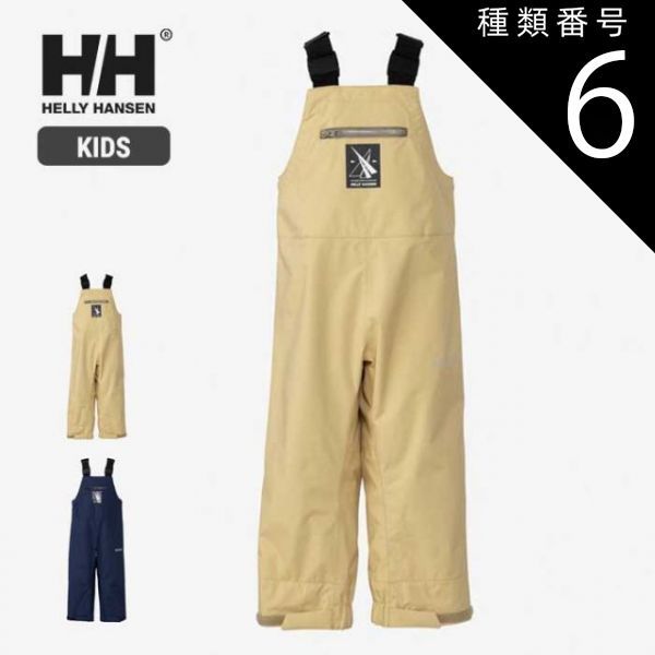 Bee No.92 Las Vegas Country Club レアデック Bee Las Vegas Country