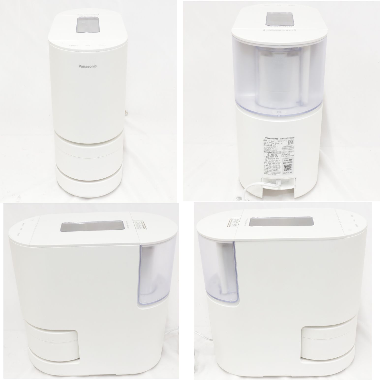 中古 [2.0合]パナソニック 自動計量IH炊飯器 SR-AX1 sr-ax1-w