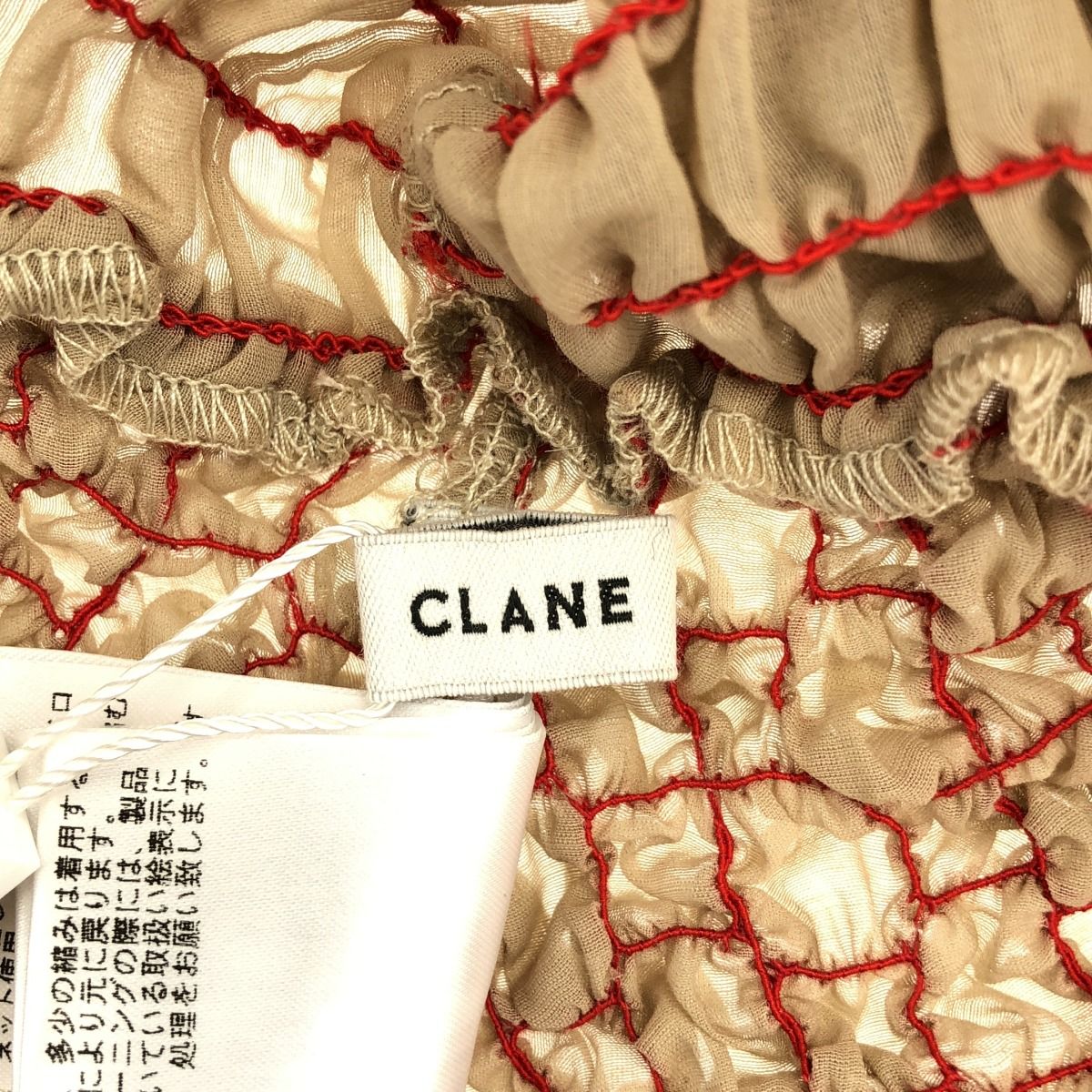 CLANE クラネ 25AW COLOR STITCHED SHIRRING TOPS ブラウストップス 