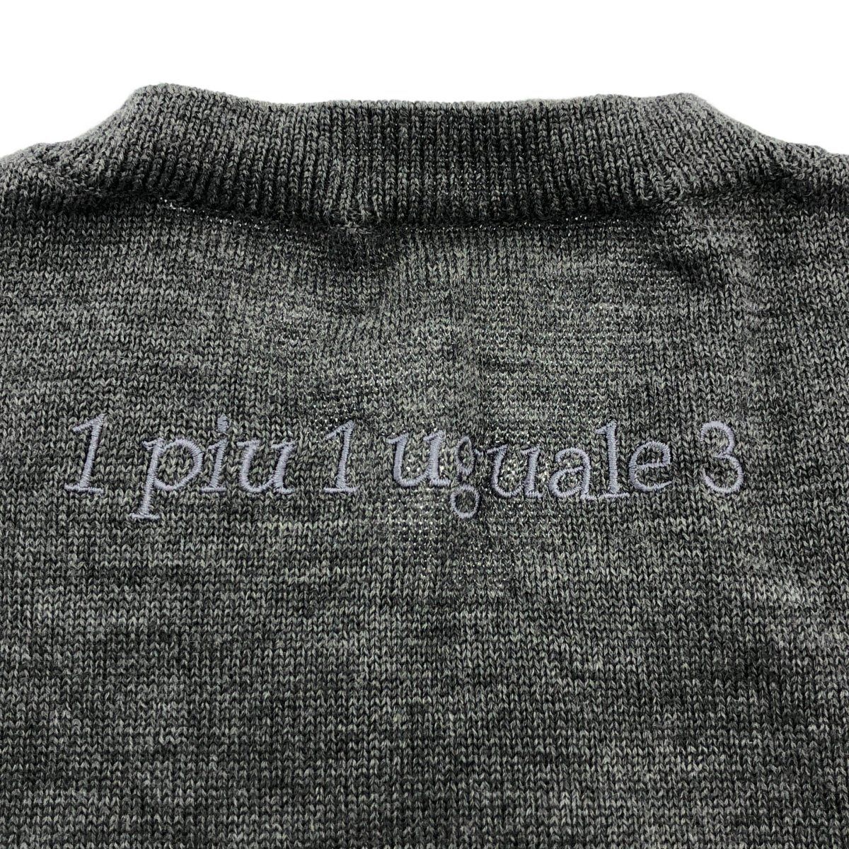 1piu1uguale3 ウノピゥウノウグァーレトレ BASIC V-KNIT Vネックニット 