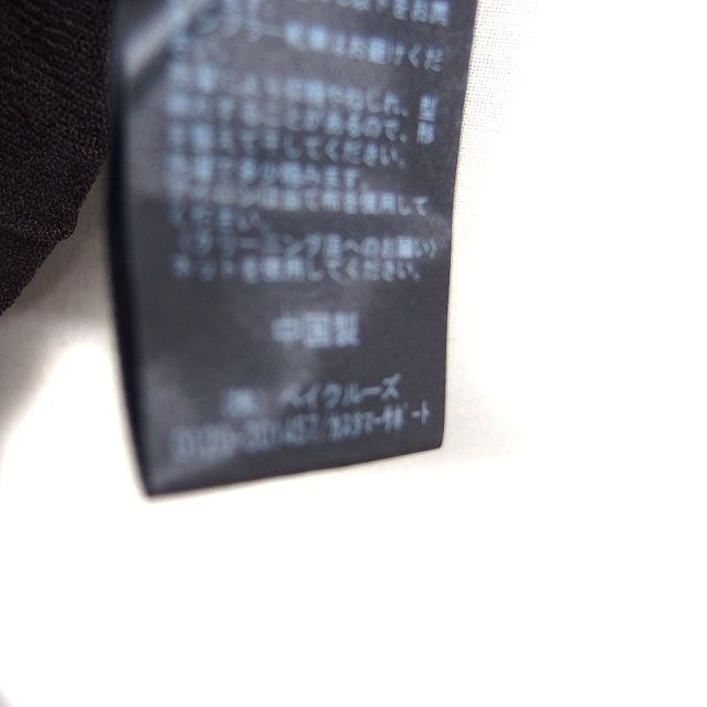 アパルトモン ドゥーズィエムクラス L'Appartement DEUXIEME CLASSE