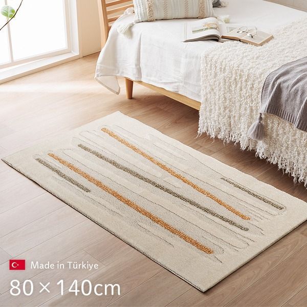  ラグ マット 絨毯 約80×140cm 長方形 アイボリー 北欧柄 シンプル トルコ製 ルームマット ホットカーペット対応 床暖房対応 ラグ・カーペット
