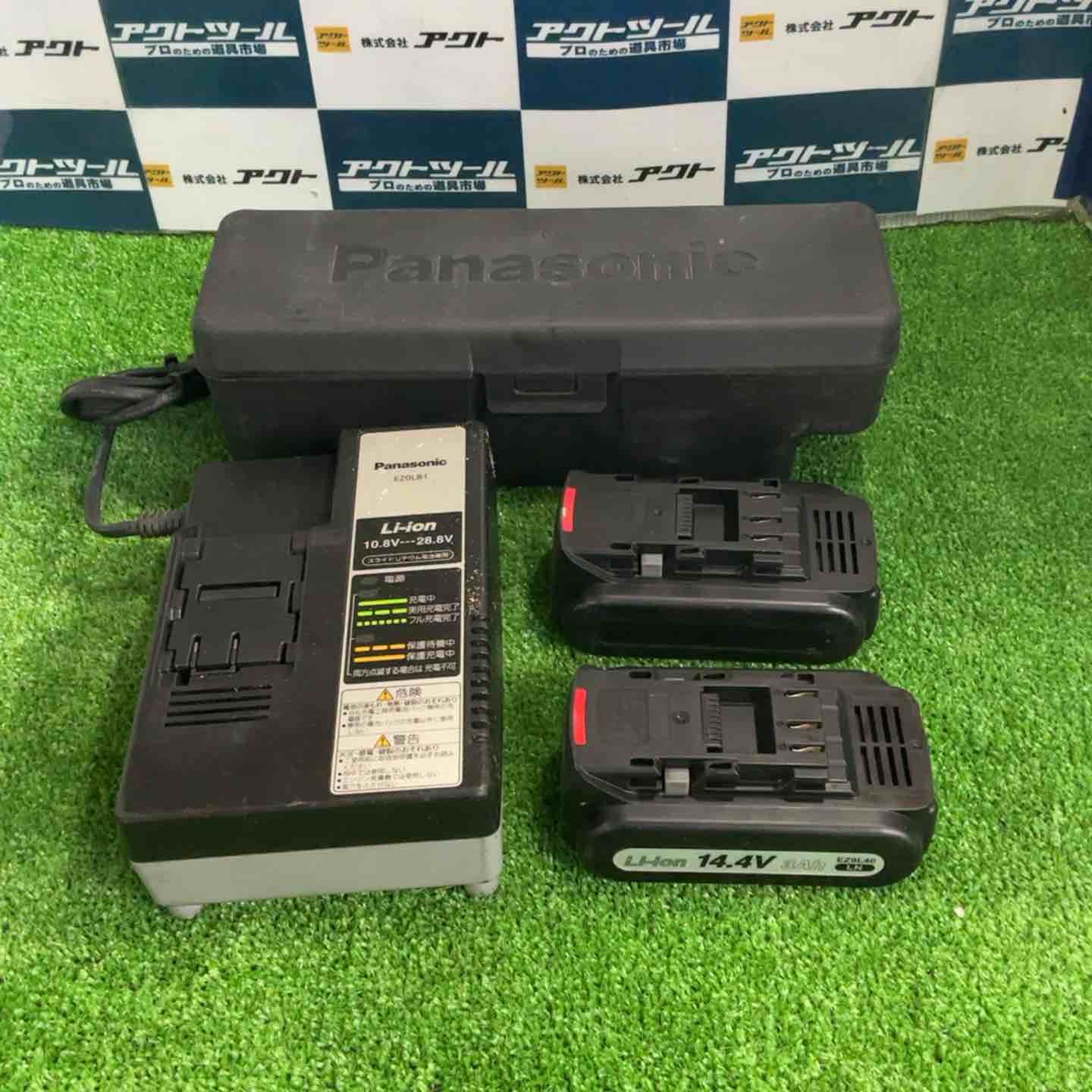 パナソニック コードレスオイルパルスインパクトドライバー EZ7545LZ1S 