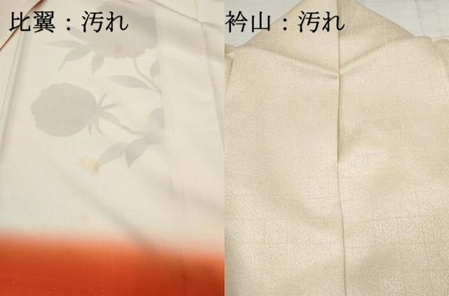 尺寸ステン本焼V金10号柳刃包丁300mm 高級黒檀白水牛八角柄 尺寸ステン本焼V金10号柳刃包丁300mm 高級黒檀白水牛八角柄 - メルカリ