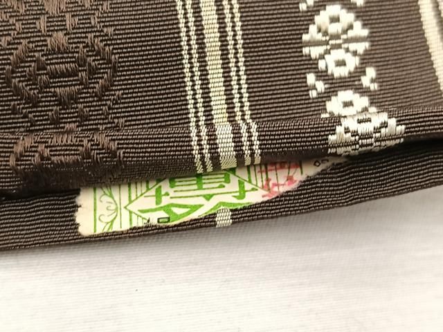 掛軸 越仙(庭野日敬) 落款印あり 雀 稲穂 茶道具 世界平和 掛軸【竹葉