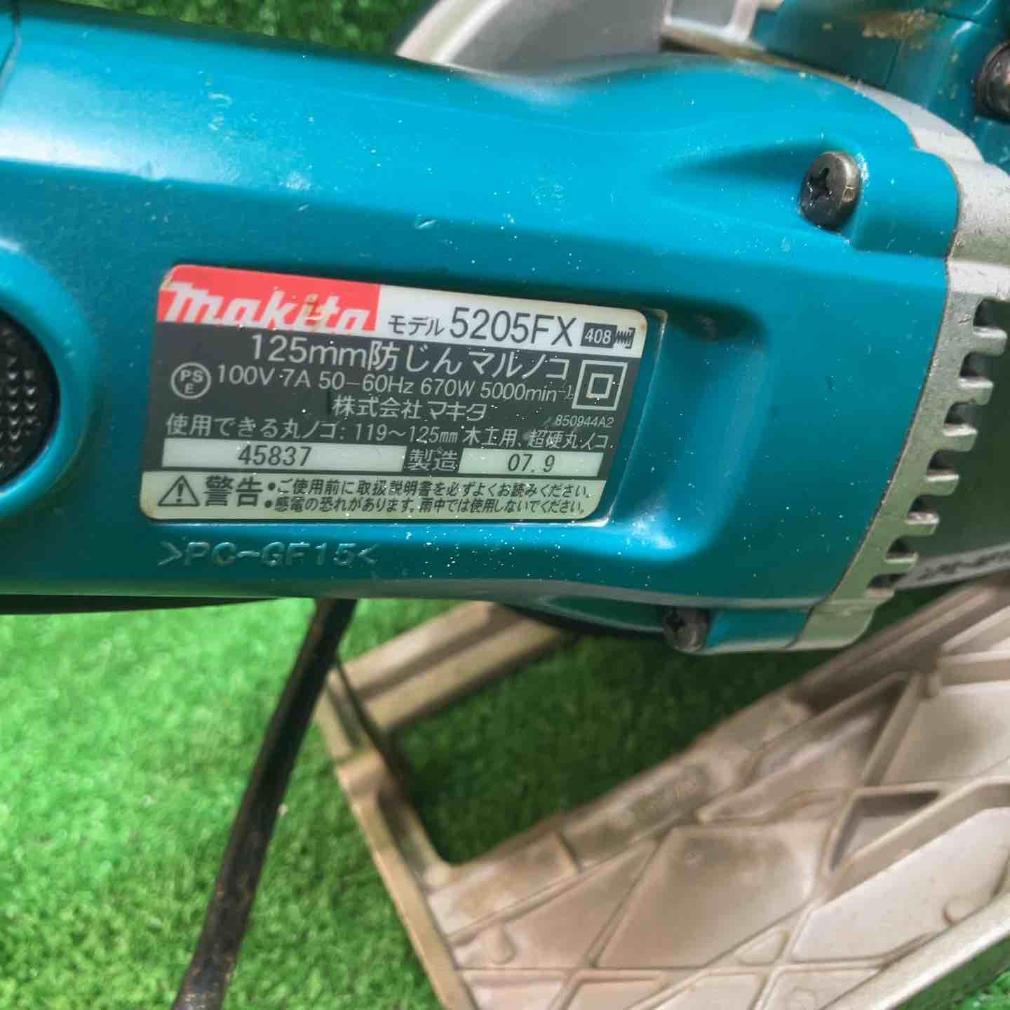 いま 電動工具・エア工具 マキタ(makita) 防じん丸のこ KS5205FX【川越店】
