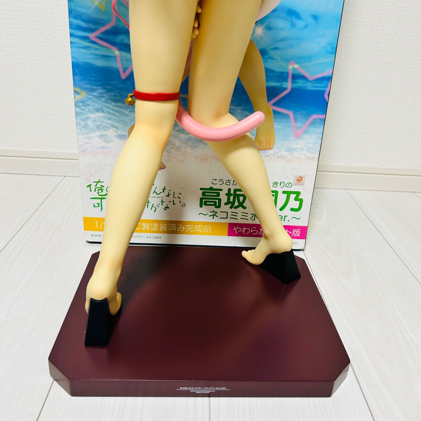 俺の妹がこんなに可愛いわけがない。 スーパーフィギュア 高坂桐乃