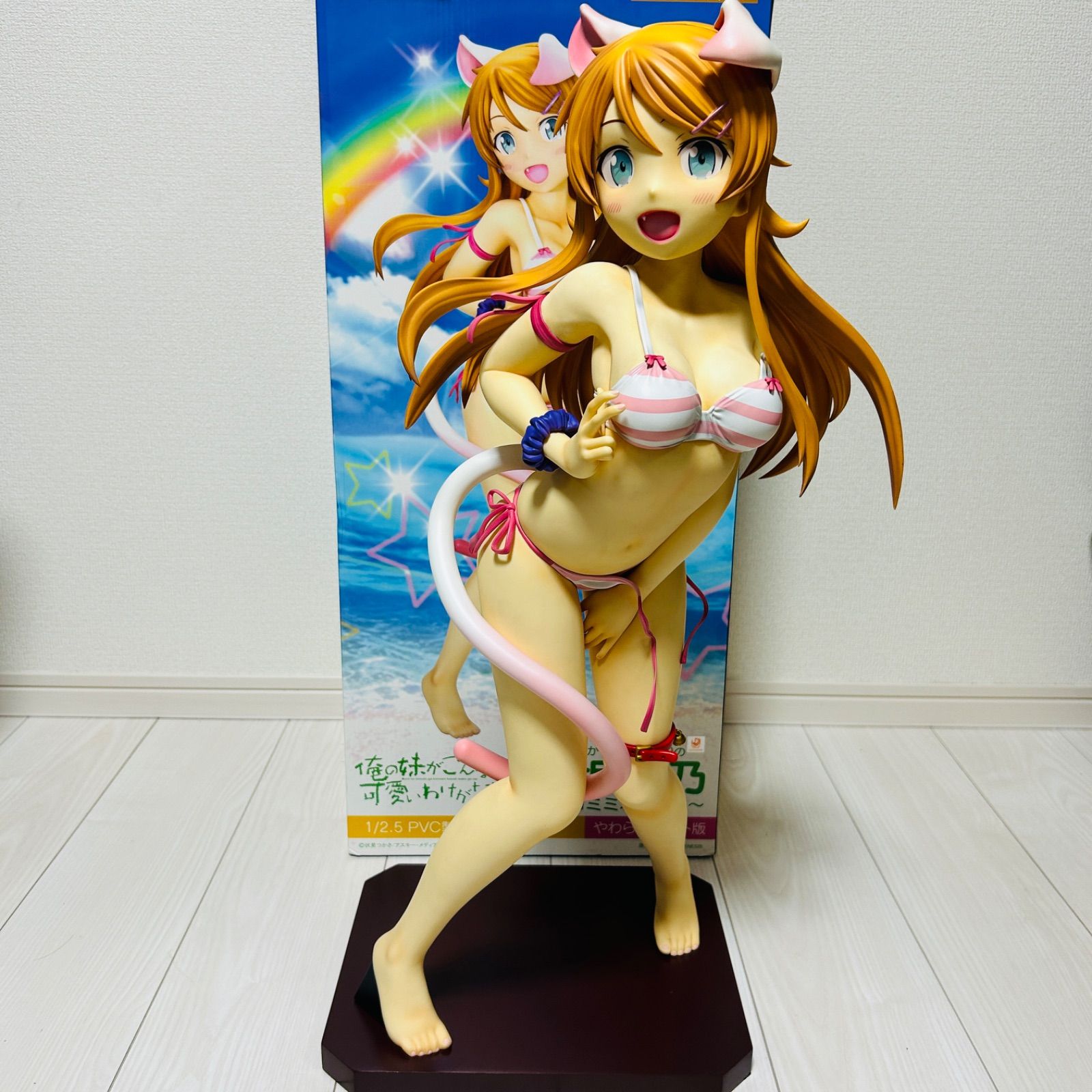 俺の妹がこんなに可愛いわけがない。 スーパーフィギュア 高坂桐乃