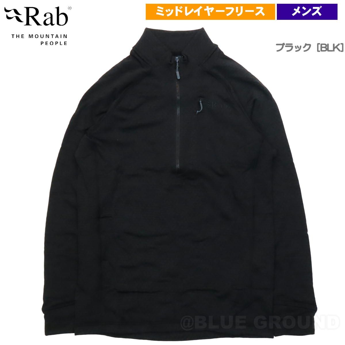 ラブ/ネクサスプルオーバー メンズ ブラック［BLK］ XL(日本XXL)